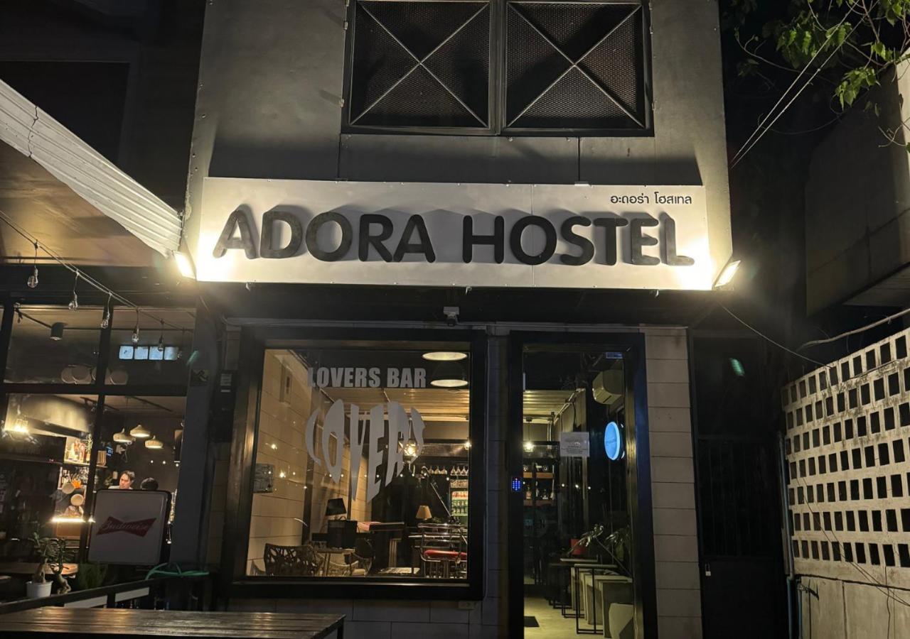 Adora Hostel Chiang Mai Exteriör bild